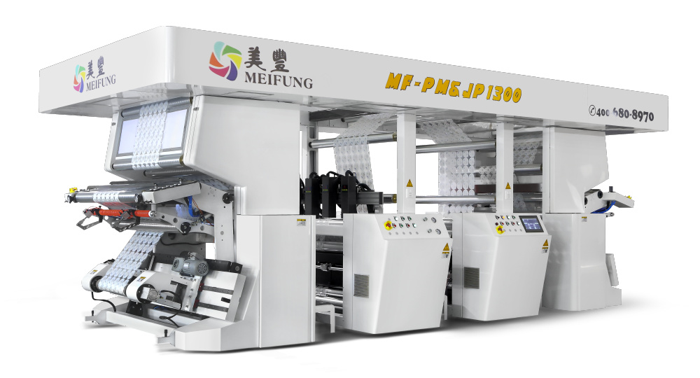 MF-PM&JP1300II 噴碼檢品復(fù)卷機(jī)